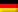 Γερμανικα