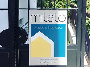 Mitato Studios